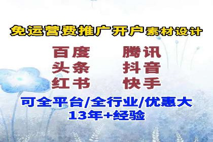 搜索引擎营销（SEM）优化全攻略：成功案例解析